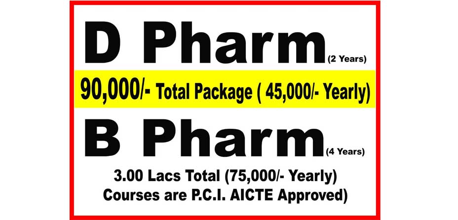 D Pharmacy Classes in Kolkata